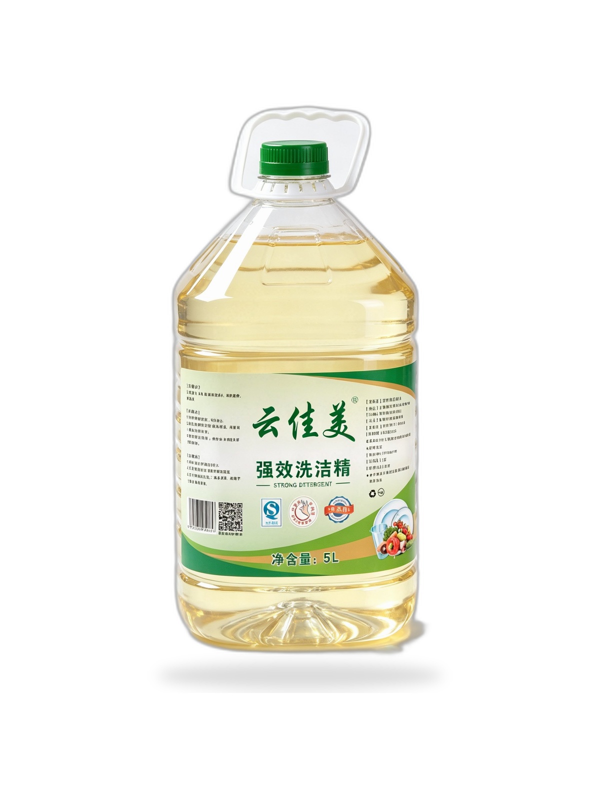 Catering Heavy-Duty Dishwashing Liquid