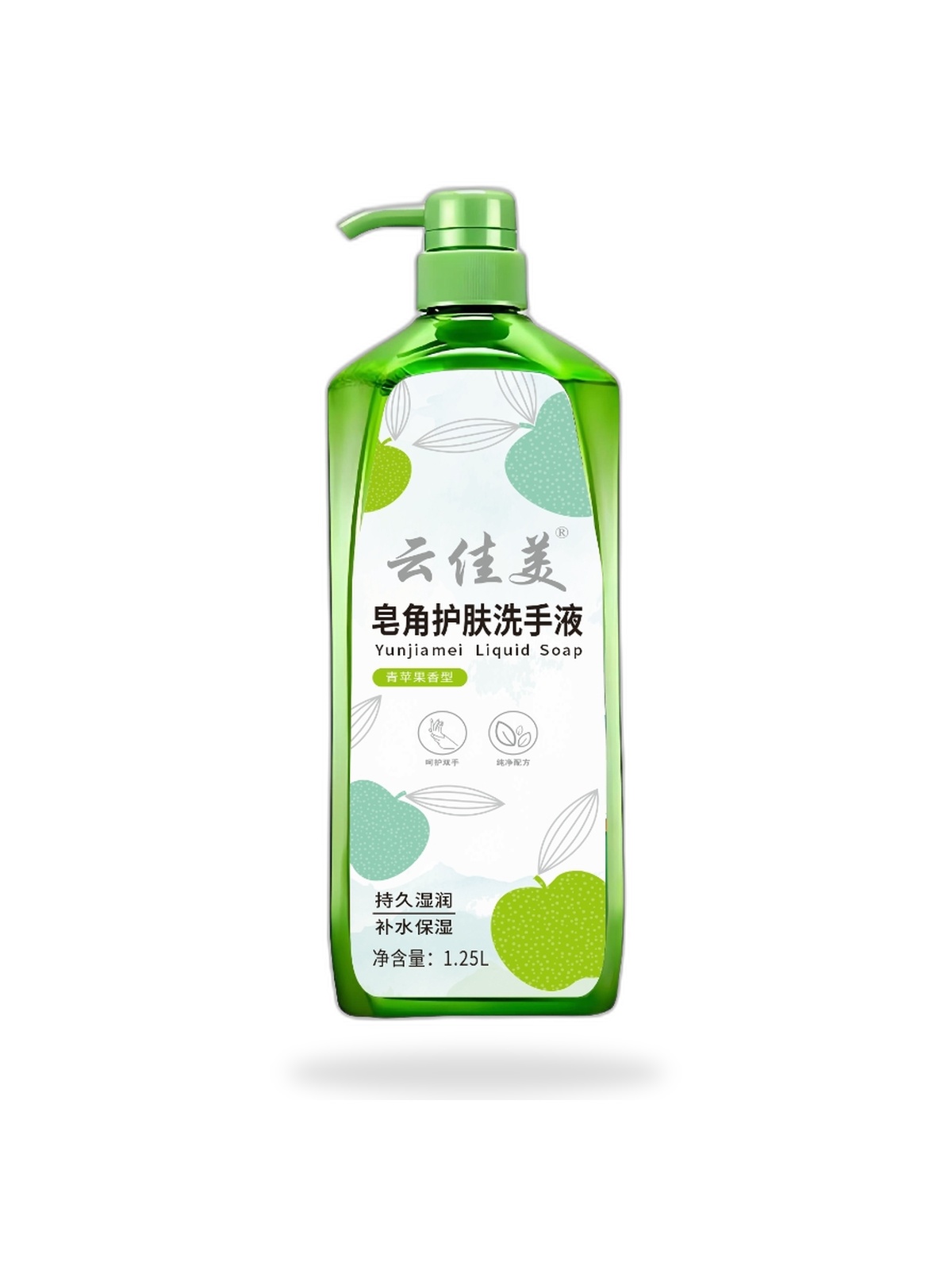 Soapberry Skin-Care Hand Soap