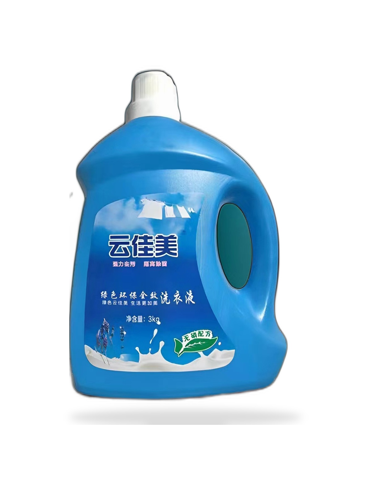Lavender Laundry Detergent